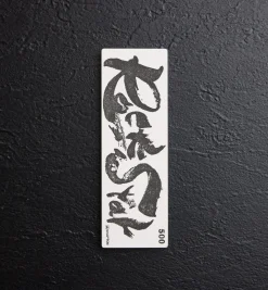 Lee Valley Shapton RockStar Stones