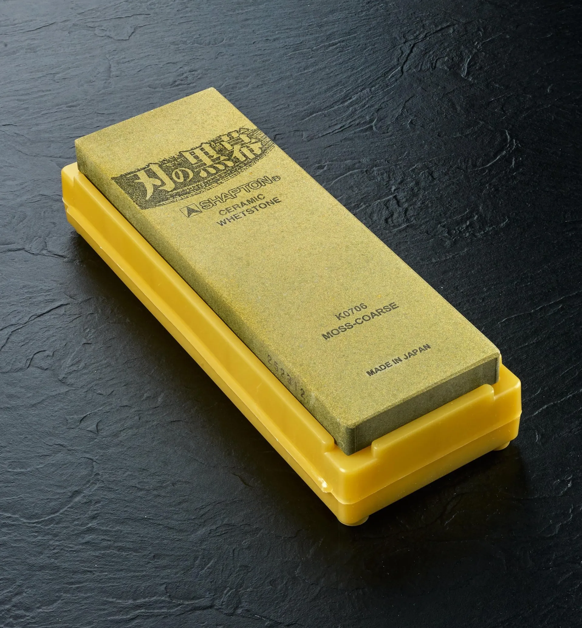 Lee Valley Shapton 220x Moss Ha-No-Kuromaku Ceramic Stone