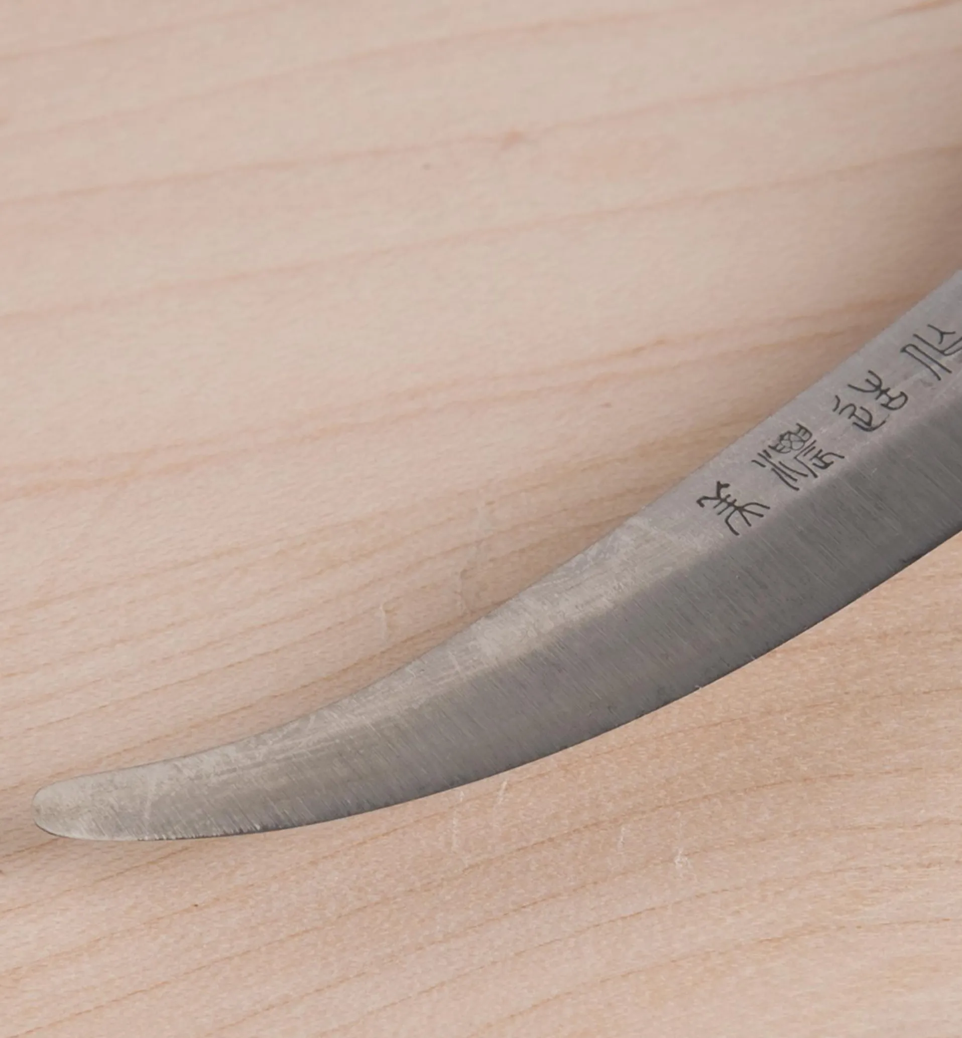 Lee Valley Traditional Japanese Carving Knives